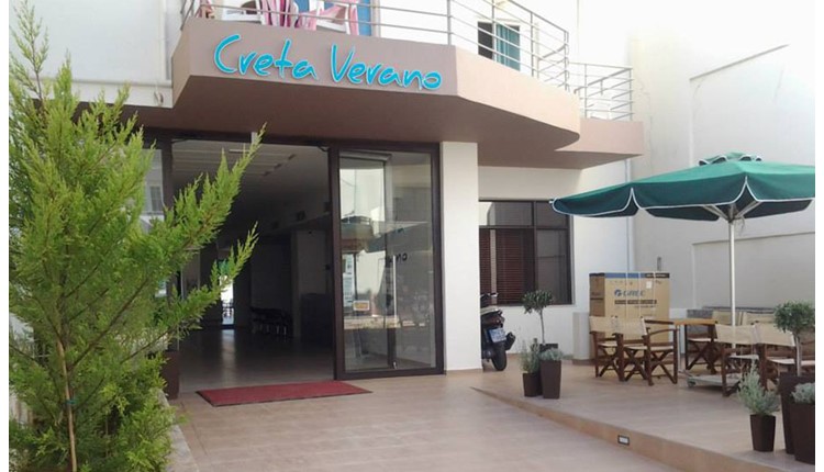 Creta Verano Hotel, Крит